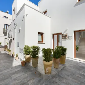 Il Mare Dentro Affittacamere San Vito Lo Capo
